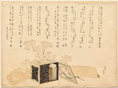 Draagbare, gelakte picknickmand en kersenbloesems door Katsushika Hokusai