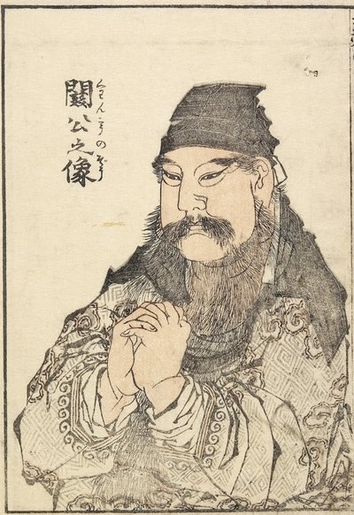 Portret van Kan