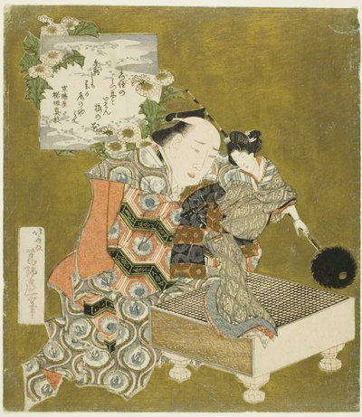 Poppenkastspeler met pop op "go" bord door Katsushika Hokusai