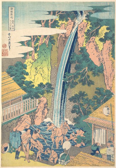  door Katsushika Hokusai