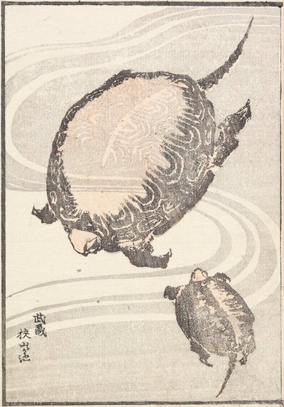  door Katsushika Hokusai