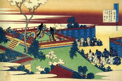 Serie van honderd gedichten door honderd dichters: Henjo door Katsushika Hokusai
