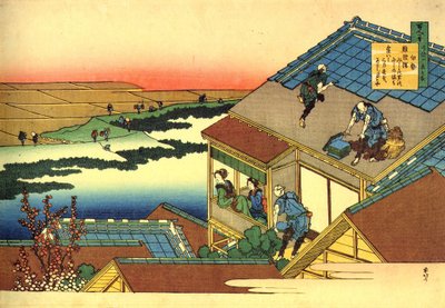 Serie van honderd gedichten door honderd dichters: Lady Ise door Katsushika Hokusai