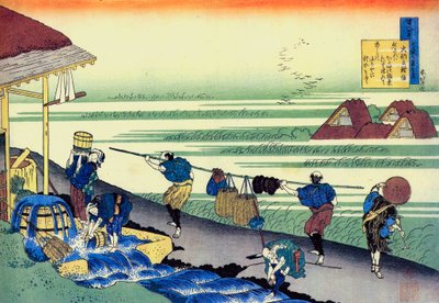 Serie van honderd gedichten van honderd dichters: Minamoto no Tsunenobu door Katsushika Hokusai