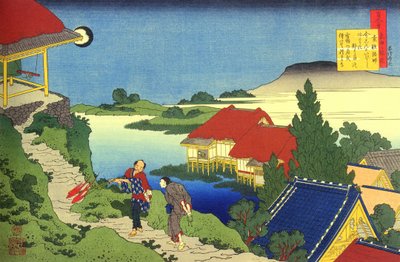 Serie van honderd gedichten door honderd dichters: Sosei Hoshi door Katsushika Hokusai