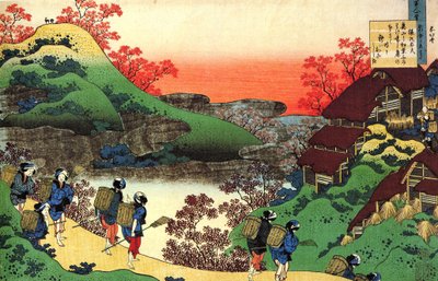 Serie van honderd gedichten van honderd dichters: Sarumaru Dayu door Katsushika Hokusai