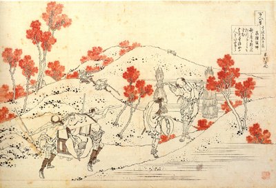 Serie van honderd gedichten van honderd dichters: Kisen Hoshi door Katsushika Hokusai