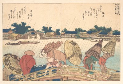 Douche bij de Nieuwe Yanagi-brug door Katsushika Hokusai