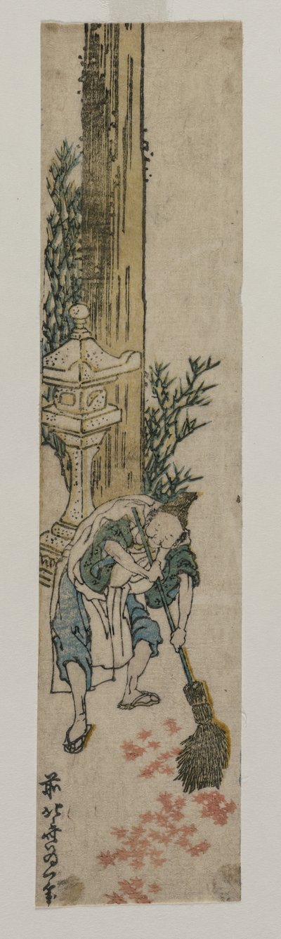 Heiligdom bediende die esdoornbladeren harkt door Katsushika Hokusai