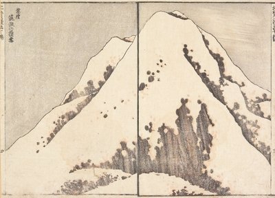  door Katsushika Hokusai