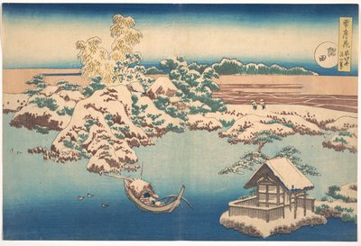  door Katsushika Hokusai