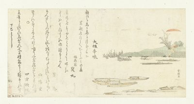 Zonsopgang over de Sumida-rivier door Katsushika Hokusai