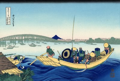 Zonsondergang over de Ryogoku brug vanaf de oever van de Sumida rivier bij Onmagayashi in Edo, c.1830 (houtsnede) door Katsushika Hokusai