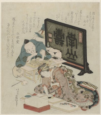 Surimono maken voor Nieuwjaar door Katsushika Hokusai