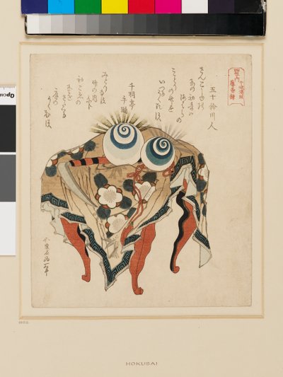 Tafel met bloemenpatroon tafelkleed, juwelen en zeis, eind 19e eeuw (kleur houtsnede) door Katsushika Hokusai