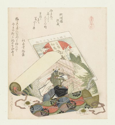 Teugel wijk door Katsushika Hokusai