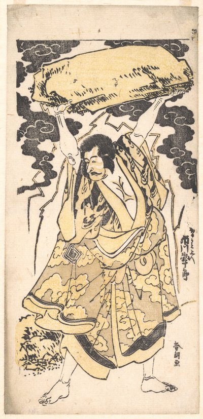  door Katsushika Hokusai