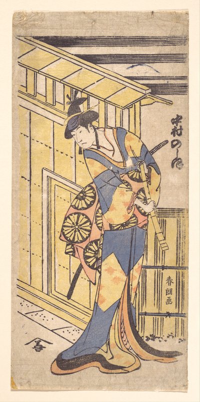 De acteur Nakamura Noshio II, in een vrouwenrol, met een shakuhachi (bamboefluit) in zijn handen door Katsushika Hokusai