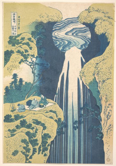  door Katsushika Hokusai