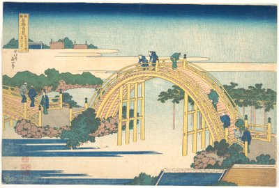 De boogbrug bij het Kameido Tenjin-heiligdom (Kameido Tenjin Taikobashi), uit de serie „Opmerkelijke uitzichten op bruggen in verschillende provincies“ (Shokoku meikyō kiran) door Katsushika Hokusai