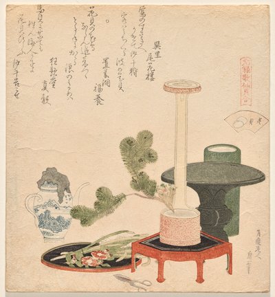 De bloemschelpen, uit de serie Genroku Poem-Shell Matching Game door Katsushika Hokusai