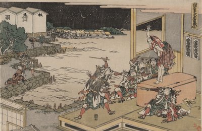  door Katsushika Hokusai