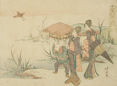 Het moeras waar de snip opvliegt (Shigi tatsu sawa), uit de serie "Drie avondgedichten (Sanseki no uchi)" door Katsushika Hokusai