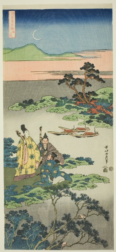 De minister Toru (Toru no Otodo), uit de serie "Spiegels van Japanse en Chinese gedichten (Shiika shashinkyo)" door Katsushika Hokusai