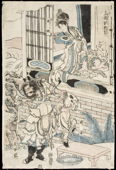 Het paleis van koning Zhou van China door Katsushika Hokusai