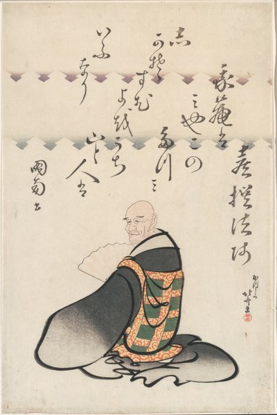 De Dichter Kisen Hoshi, uit de serie Zes Onsterfelijke Dichters (Rokkasen) door Katsushika Hokusai