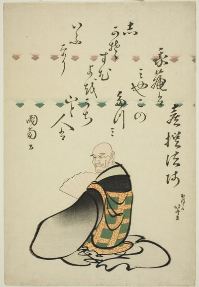 De Dichter Kisen Hoshi, uit de serie Zes Onsterfelijke Dichters (Rokkasen) door Katsushika Hokusai