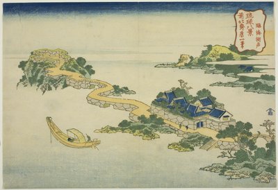 Het geluid van het meer bij Rinkai (Rinkai kosei), uit de serie "Acht Zichten op de Ryukyu-eilanden (Ryukyu hakkei)" door Katsushika Hokusai