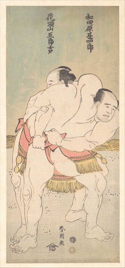 De sumoworstelaars Wadagahara Jinshirō en Kachōzan Gorokichi door Katsushika Hokusai
