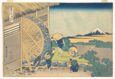 Het waterrad bij Onden (Onden no suisha), uit de serie Zesendertig gezichten op de berg Fuji (Fugaku sanjūrokkei) door Katsushika Hokusai