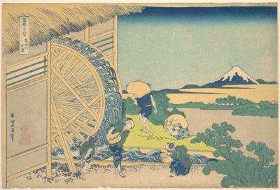  door Katsushika Hokusai