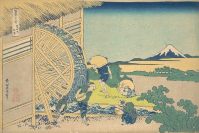 Het waterrad bij Onden, uit de serie Zesendertig gezichten op de berg Fuji, ca. 1830-32 door Katsushika Hokusai