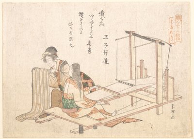De weverij door Katsushika Hokusai