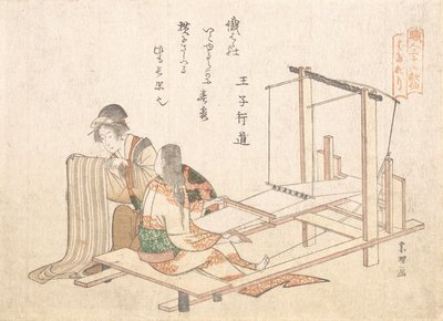 De Weverij door Katsushika Hokusai