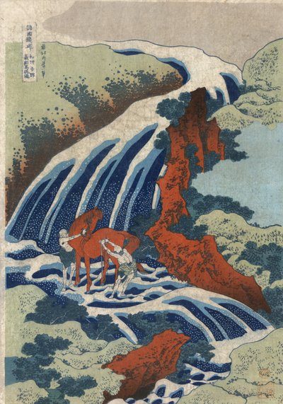 De Yoshitsune paardenwaswaterval in Yoshino, provincie Izumi door Katsushika Hokusai