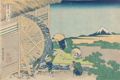  door Katsushika Hokusai