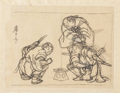 Drie mannen met een dienblad door Katsushika Hokusai