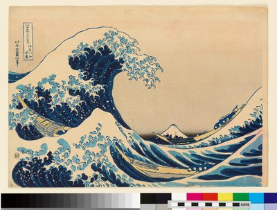 Onder de golf bij Kanagawa, 20e eeuw door Katsushika Hokusai