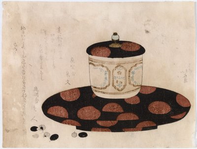 Zonder titel door Katsushika Hokusai