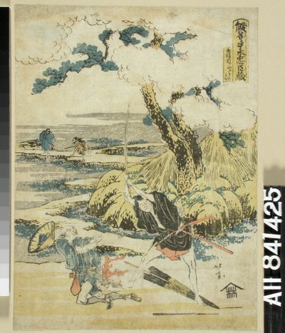 Zonder titel door Katsushika Hokusai