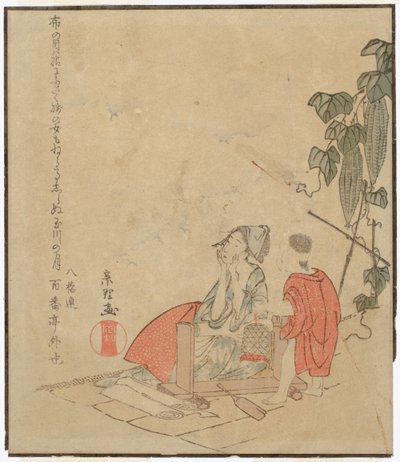 Zonder titel door Katsushika Hokusai
