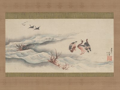 Wilde ganzen en water door Katsushika Hokusai
