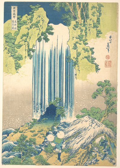  door Katsushika Hokusai