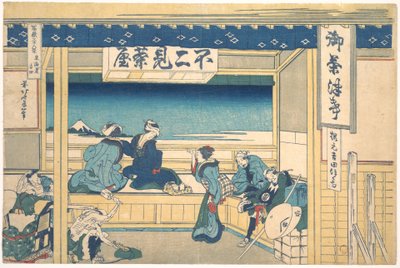  door Katsushika Hokusai