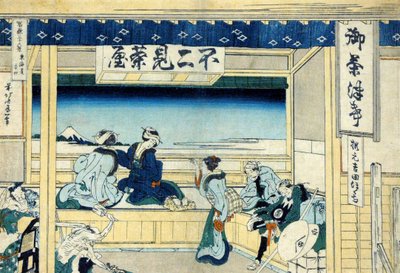 Yoshida op de Tokaido-snelweg, c.1830 door Katsushika Hokusai