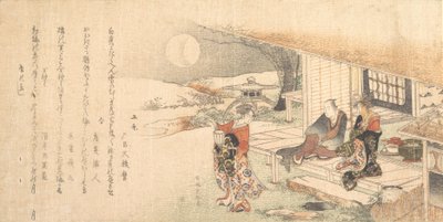 Jonge dame met lamp, man en vrouw op veranda van theehuis door Katsushika Hokusai